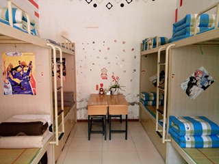 <b>˹ªΩfͨܰ</b>