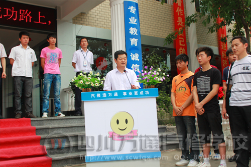 李迎春李校長對就業學子給予鼓舞