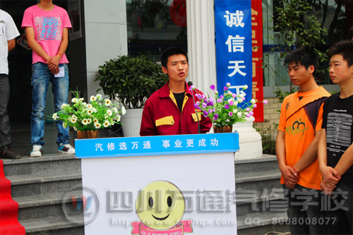 就業學子深情述說對學校的不舍
