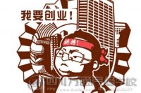 (chung)I(y)c(din) ^ɾ͉