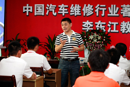 <b>fͨL|cِx挦</b>