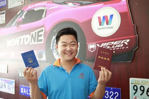 萬(wàn)通汽修教育“技能+學(xué)歷服務(wù)”,讓您一份努力兩份收獲