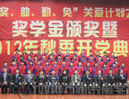 <b>WCxʽڼ uxt</b>