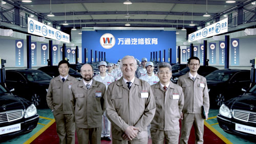 致未來汽車醫(yī)生的一封信