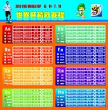 <b>ɶf(wn)ͨһڴ籭ĵ(li)</b>