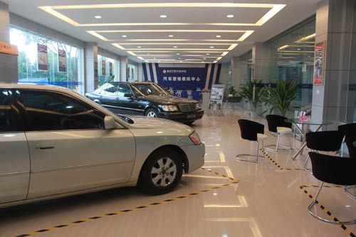 我校汽車營銷模擬中心