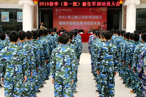 ɶfͨ2015ꃞ܊Ӗ푼Y̖