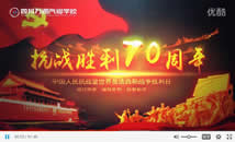 ĴfͨތWУA70醱AMɹ