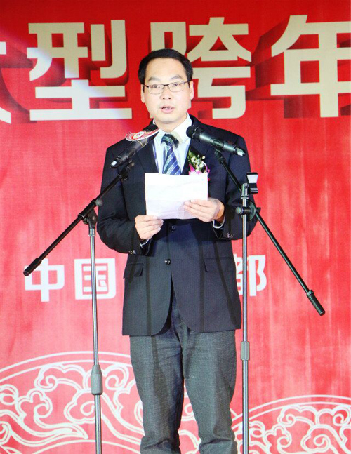 胡助理為晚會(huì)致詞