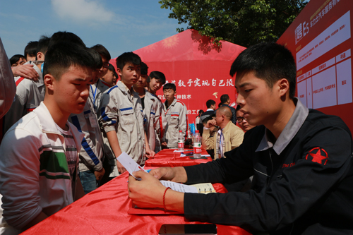 往屆萬通創(chuàng)業(yè)學(xué)子返校招聘