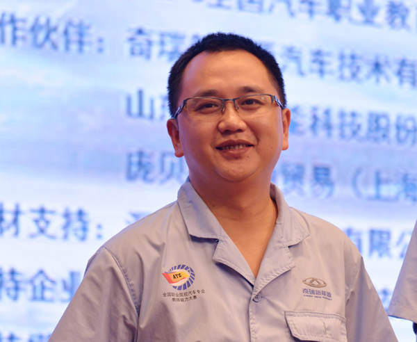 成都萬通汽車學校