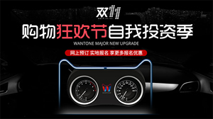 p11W(xu)޵ɶf(wn)ͨ  W(wng)j(lu)A(y)U팣(xing)W(xu)