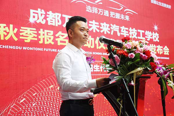 四川精典汽車人事總監(jiān)李賢作汽車連鎖行業(yè)前景分析