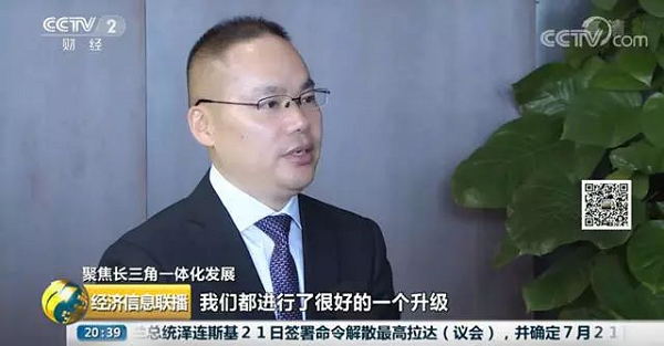 新華教育集團(tuán)常務(wù)副總裁許紹兵接受央視采訪