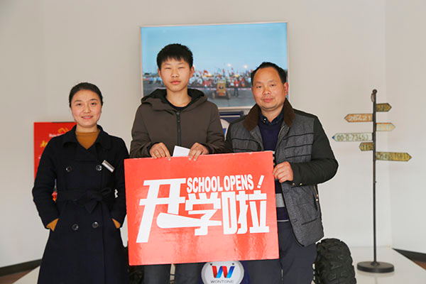 汽車制造與維修專業