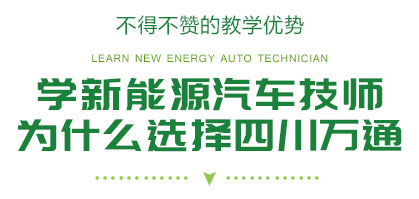 初中生畢業學什么呢